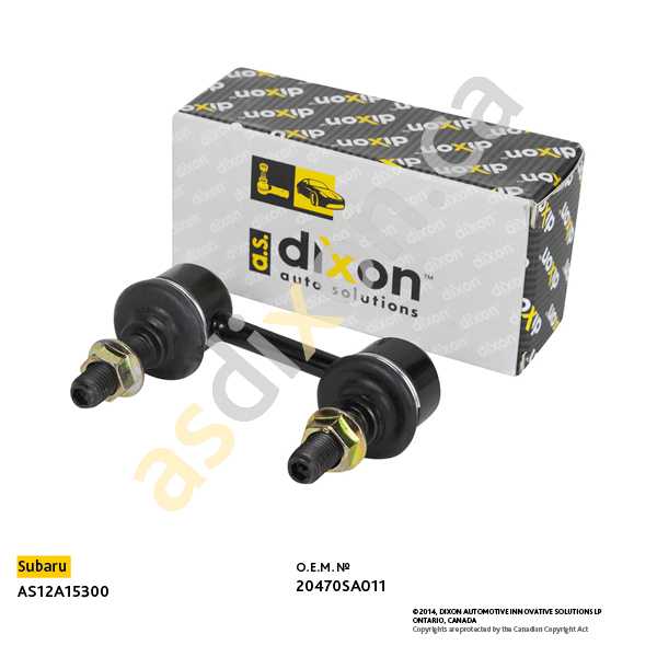 Стойка заднего стабилизатора 20470-SA011; (SA010), Forester, Impreza <b>A.S.DIXON AS12A15300</b> - изображение