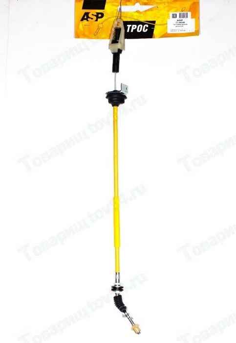 Трос сцепления ВАЗ 2170 Приора <b>ASP CC260208</b> - изображение