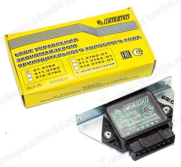 ЭПХ ВАЗ 2108 <b>АСТРО 31.3763</b> - изображение