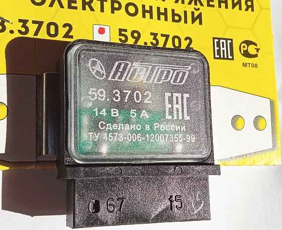 Регулятор напряжения ВАЗ 2101 с индикатором АСТРО 59.3702, 121.3702 (2101-3702000) - изображение 1