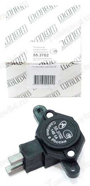 Реле зарядки ВАЗ 2110 Пенза Астро с ген. серии 94 <b>Астро, Пенза 55.3702</b> - изображение