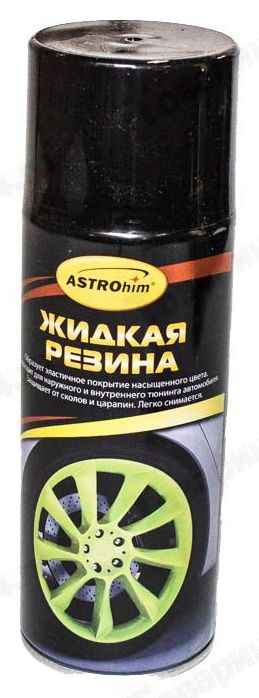 Краска ЖИДКАЯ РЕЗИНА черная (520мл) <b>ASTROhim Ас-650</b> аэрозоль - изображение
