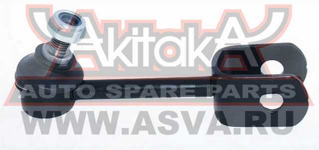 Тяга стабилизатора задняя <b>ASVA 0123CR40R</b> - изображение Тяга стабилизатора задняя <b>ASVA 0123CR40R</b> - изображение