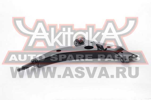 Рычаг передний правый <b>ASVA 0124005</b> - изображение