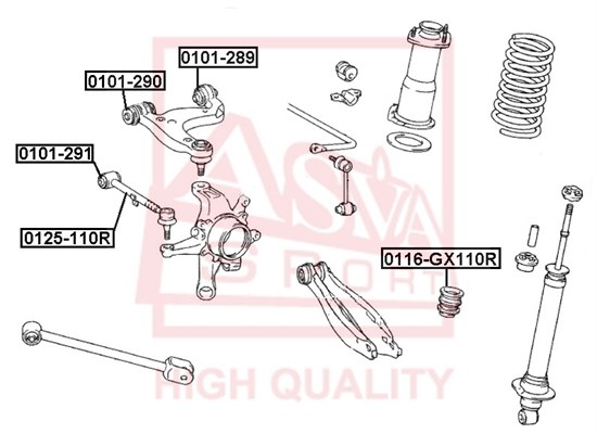 Рычаг независимой подвески колеса, подвеска колеса <b>ASVA 0125110</b> - изображение