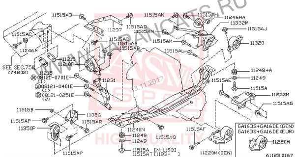 Опора двигателя <b>ASVA 0212N15R</b> - изображение