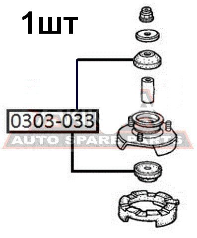 Ремкомплект, опора стойки амортизатора <b>ASVA 0303033</b> - изображение 1