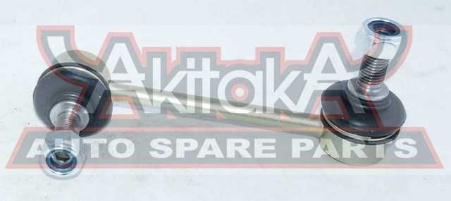 Тяга стабилизатора задняя правая (ACCORD 1998-2003 CG7CG8CG9CH1CH2CH6CL3) , мин, остато <b>ASVA 0323020</b> - изображение 1