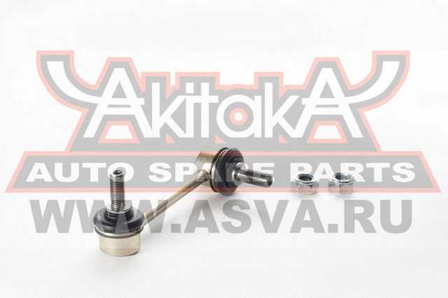 Тяга стабилизатора задняя левая <b>ASVA 0323021</b> - изображение