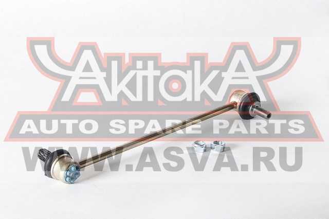 Тяга стабилизатора передняя <b>ASVA 0323REF</b> - изображение