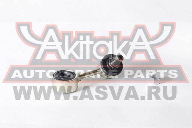Тяга стабилизатора передняя ле <b>ASVA 042345L</b> - изображение Тяга стабилизатора передняя ле <b>ASVA 042345L</b> - изображение