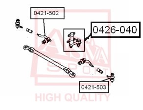 Сошка рулевого управления <b>ASVA 0426040</b> - изображение Сошка рулевого управления <b>ASVA 0426040</b> - изображение