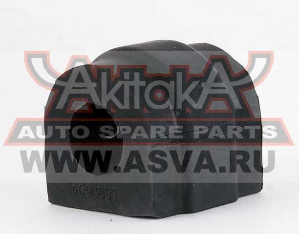 Втулка заднего стабилизатора D22 <b>ASVA 1907X5R</b> - изображение