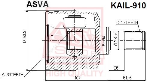Шрус внутренний левый 12 <b>ASVA KAIL910</b> - изображение