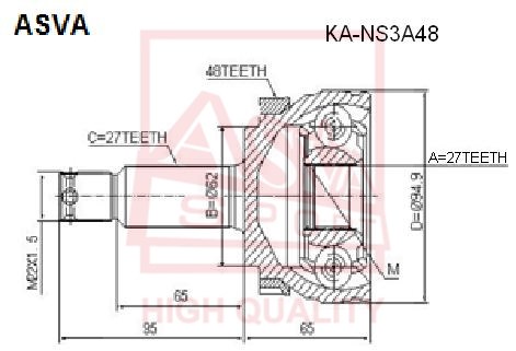 Шрус наружный 23x62x27 <b>ASVA KANS3A48</b> - изображение
