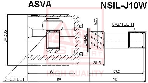 Шрус внутренний левый 12 <b>ASVA NSILJ10W</b> - изображение