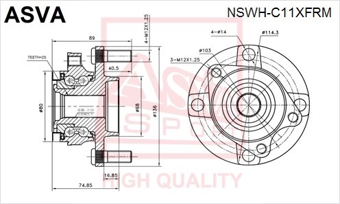 Ступица <b>ASVA NSWHC11XFRM</b> - изображение