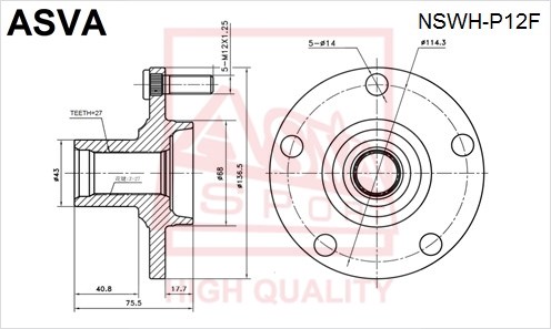 Ступица [12] <b>ASVA NSWHP12F</b> - изображение