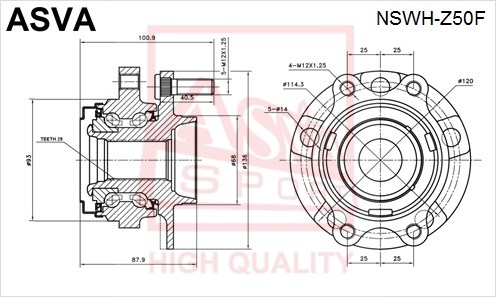 Ступица передняя <b>ASVA NSWHZ50F</b> - изображение