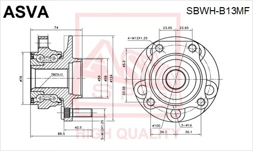 Ступица [12] <b>ASVA SBWHB13MF</b> - изображение
