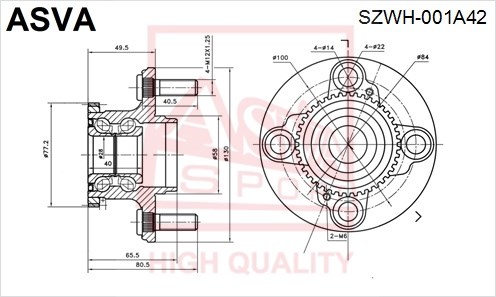 Ступица 12 <b>ASVA SZWH001A42</b> - изображение
