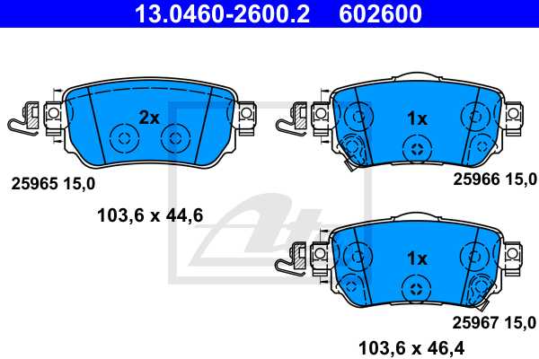 _колодки дисковые задние _ Nissan Qashqai 1.2-1.6iDCi 14> <b>ATE 13.0460-2600.2</b> - изображение