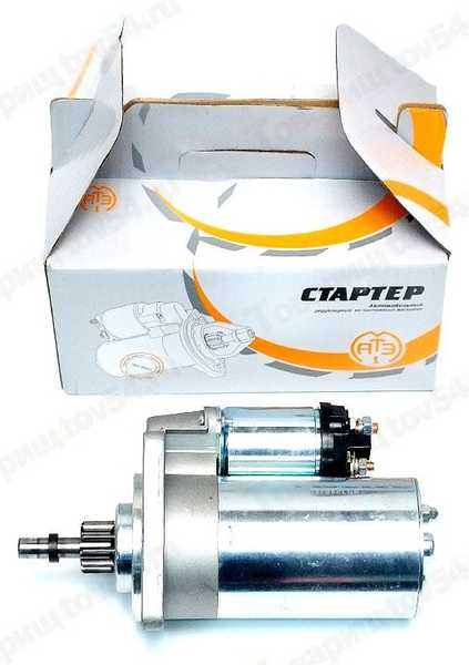 Стартер ВАЗ 2108 /с редуктором/ АТЭ-1(LKD) <b>АТЭ-1(КНР) 2108.3708000</b> - изображение