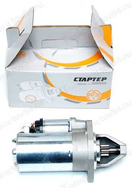 Стартер ВАЗ 2110 /с редуктором/ АТЭ-1(LKD) <b>АТЭ-1(КНР) 2110.3708000</b> - изображение