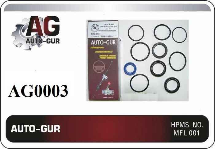 Ремкомплект рулевой рейки AUDI A4/VW PASSAT B5 для <b>AUTO-GUR AG0003</b> - изображение