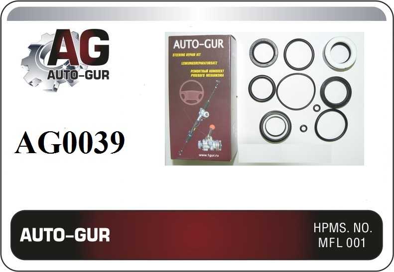 Ремкомплект рулевой рейки TOYOTA AVENSIS II (T25) 03-08 <b>AUTO-GUR AG0039</b> - изображение