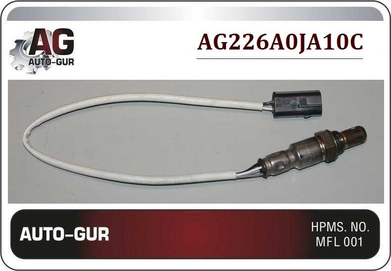Датчик кислородный NISSAN задний (качество оригинал) <b>AUTO-GUR AG226A0JA10C</b> - изображение
