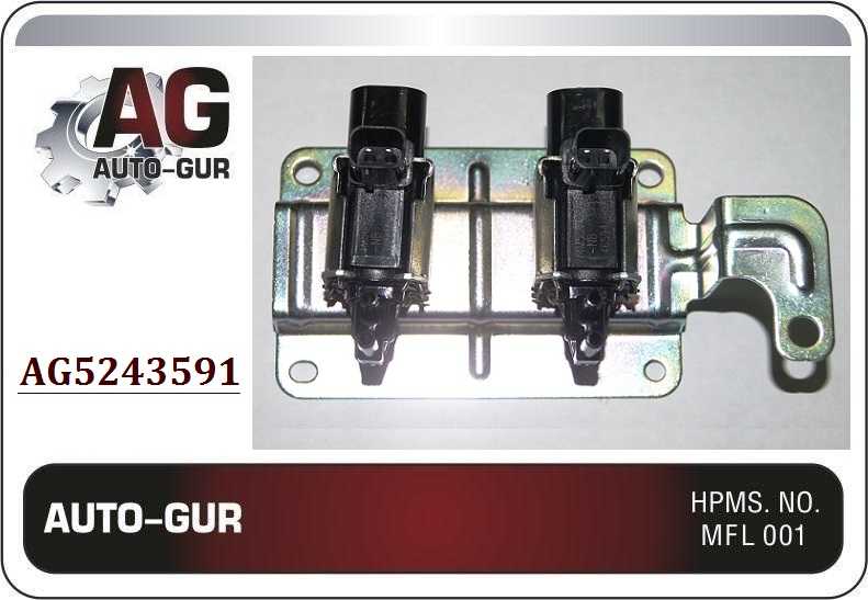 Клапан воздушный <b>AUTO-GUR AG5243591</b> - изображение Клапан воздушный <b>AUTO-GUR AG5243591</b> - изображение