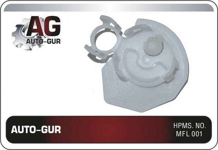 Сетка-фильтр бензонасоса MAZDA (770B244, CY0113ZE1) <b>AUTO-GUR AG80006LFFB</b> - изображение
