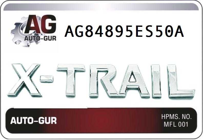 Эмблема <b>AUTO-GUR AG84895ES50A</b> - изображение