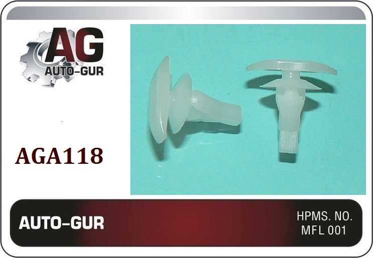 Клипса крепежная <b>AUTO-GUR AGA118</b> - изображение