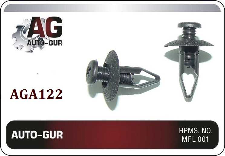 Клипса крепежная <b>AUTO-GUR AGA122</b> - изображение