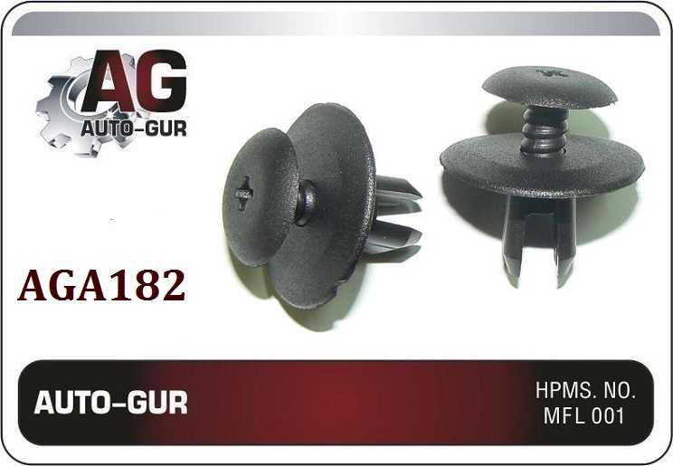 Клипса крепежная <b>AUTO-GUR AGA182</b> - изображение