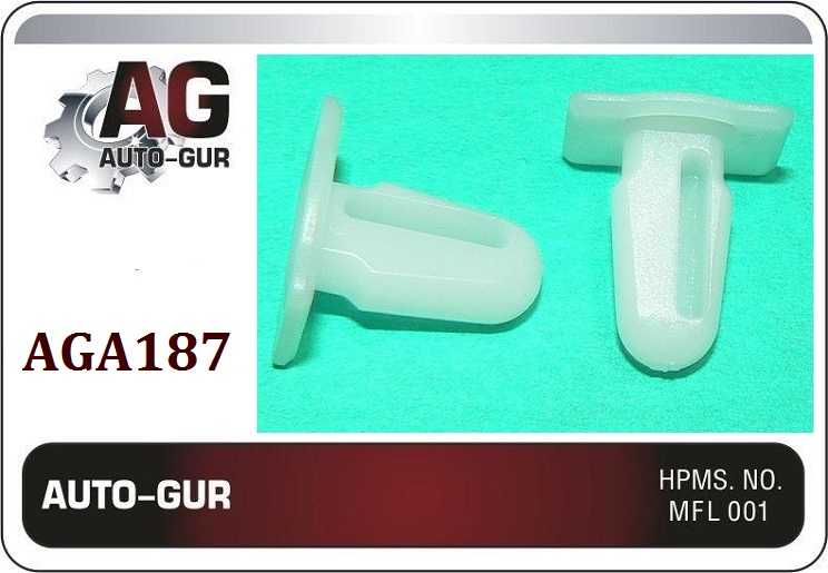 Клипса крепежная <b>AUTO-GUR AGA187</b> - изображение
