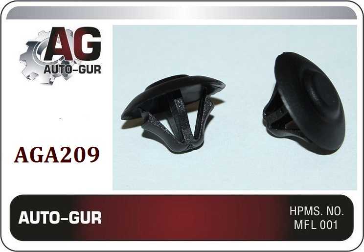 Клипса крепежная <b>AUTO-GUR AGA209</b> - изображение