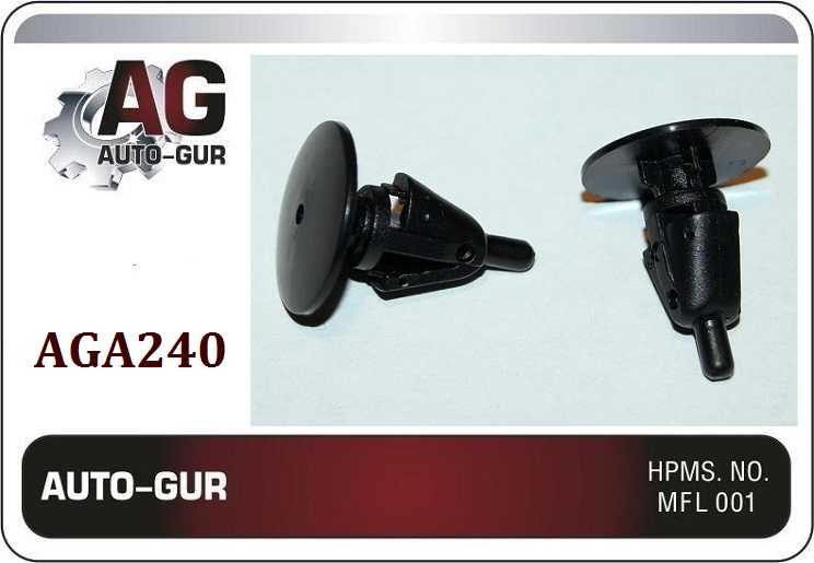 Клипса крепежная <b>AUTO-GUR AGA240</b> - изображение