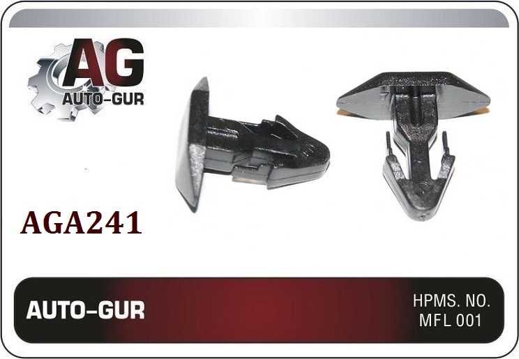 Клипса крепежная <b>AUTO-GUR AGA241</b> - изображение
