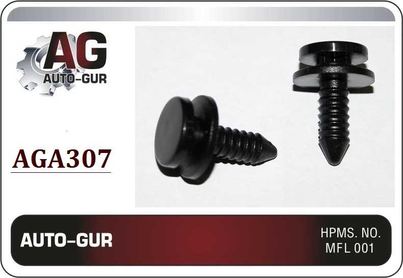 Клипса крепежная <b>AUTO-GUR AGA307</b> - изображение