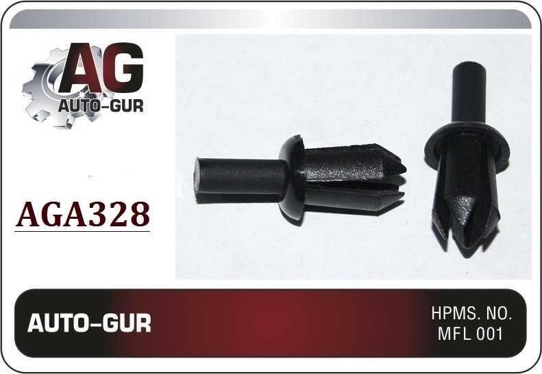 Клипса крепежная <b>AUTO-GUR AGA328</b> - изображение