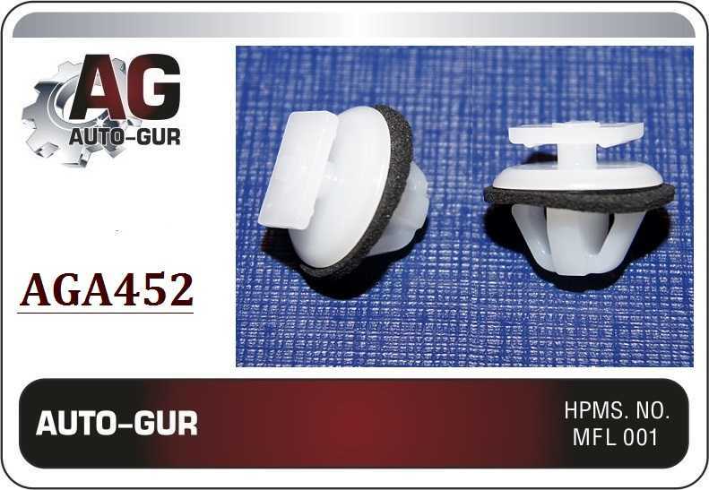 Клипса крепежная <b>AUTO-GUR AGA452</b> - изображение
