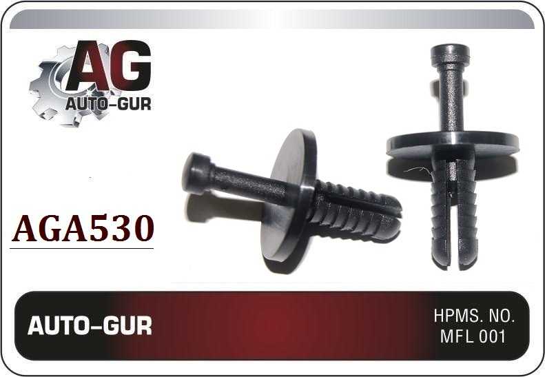Клипса крепежная <b>AUTO-GUR AGA530</b> - изображение