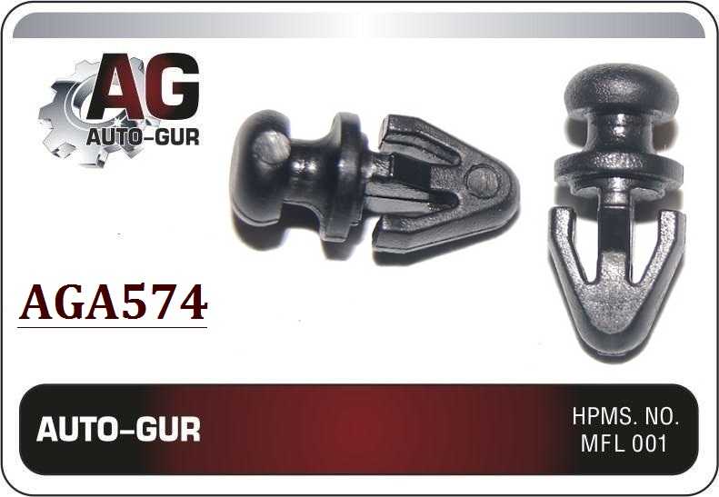Клипса крепежная <b>AUTO-GUR AGA574</b> - изображение