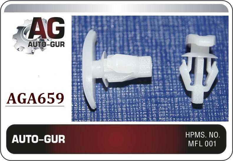 Клипса крепежная <b>AUTO-GUR AGA659</b> - изображение