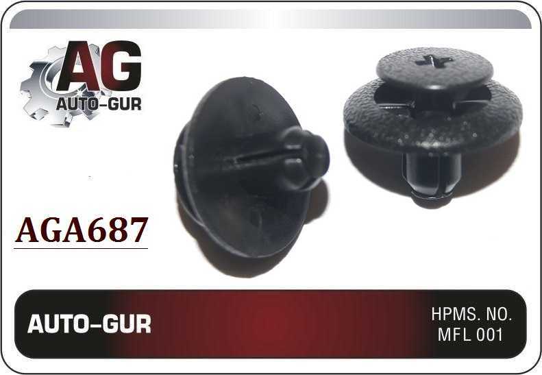 Клипса крепежная <b>AUTO-GUR AGA687</b> - изображение