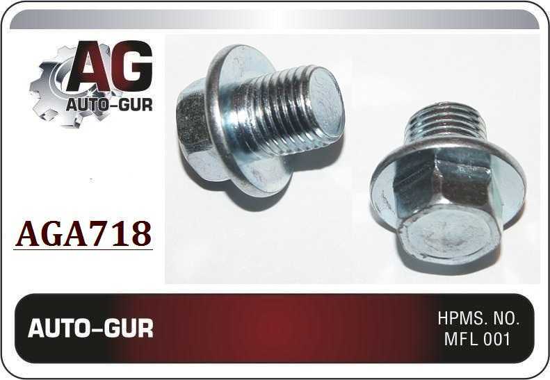 Пробка сливная м12 <b>AUTO-GUR AGA718</b> - изображение