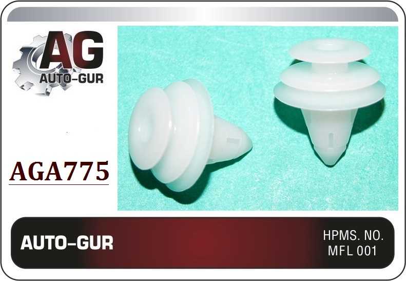Клипса крепежная <b>AUTO-GUR AGA775</b> - изображение